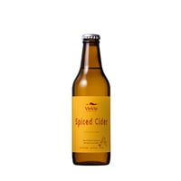 スパイスシードル 330ml