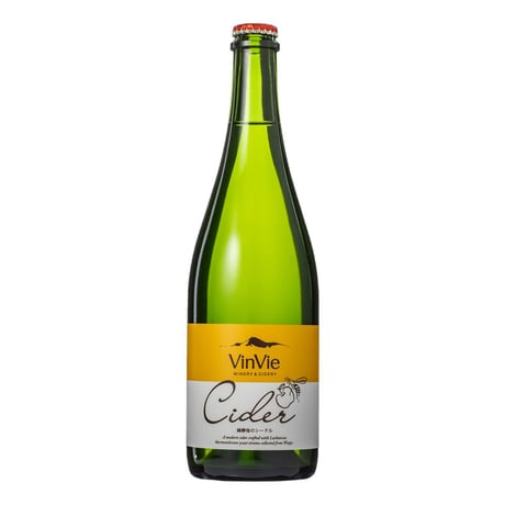 シードル飲み比べセット （ギフト箱入り）