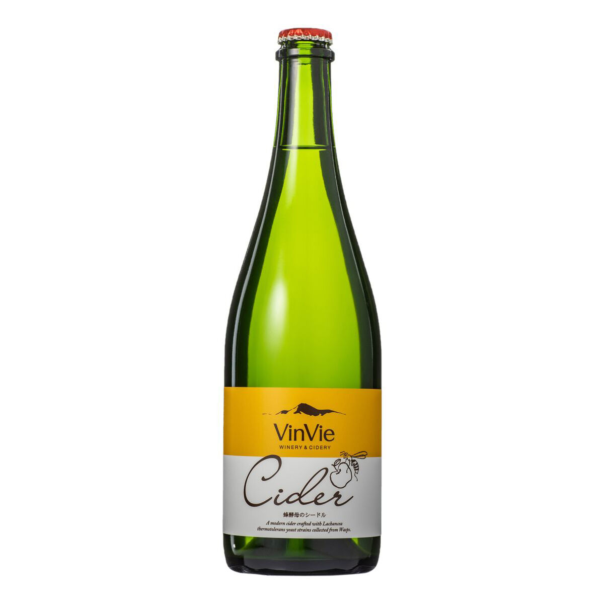 シードル飲み比べセット （ギフト箱入り） | VinVie Online Shop