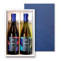 赤白ワイン飲み比べセット （ギフト箱入り）