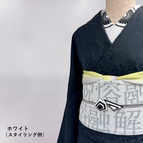 刺繍半衿 【ジェットエンジン】