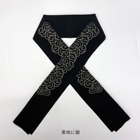 刺繍半衿 【雲】
