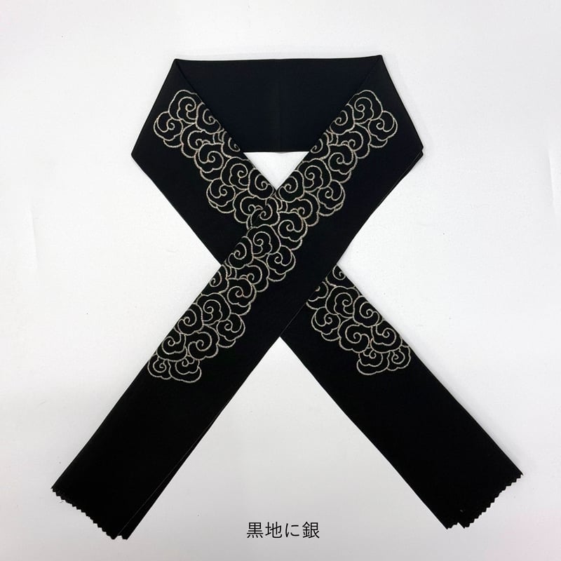 刺繍半衿 【雲】 | AIRPORT LOUNGE