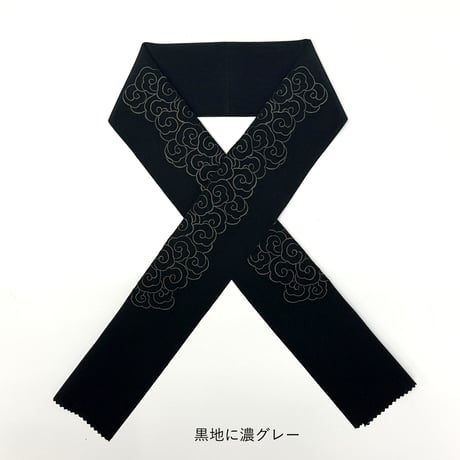 刺繍半衿 【雲】