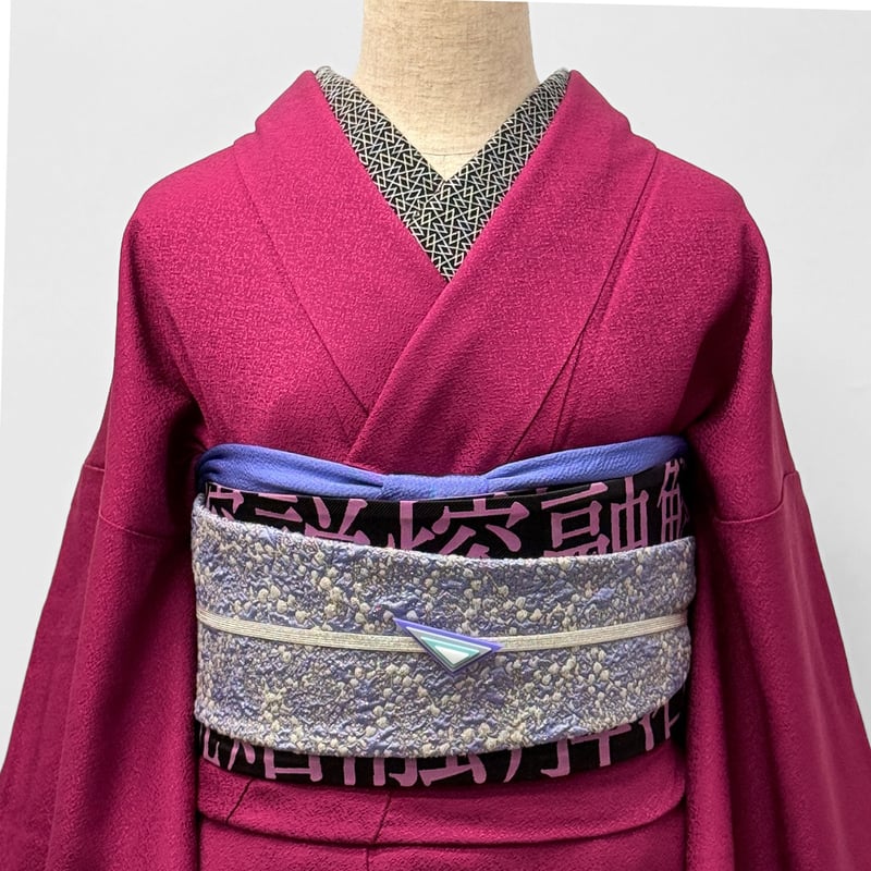 七五三着物 刺繍衿ジバン 絹 身丈約81cm NO674 刺繍半衿 【パンタグラフ】 | AIRPORT LOUNGE