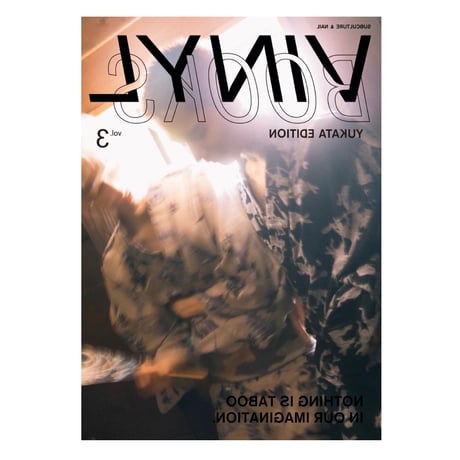 VINYL BOOKS Vol.3