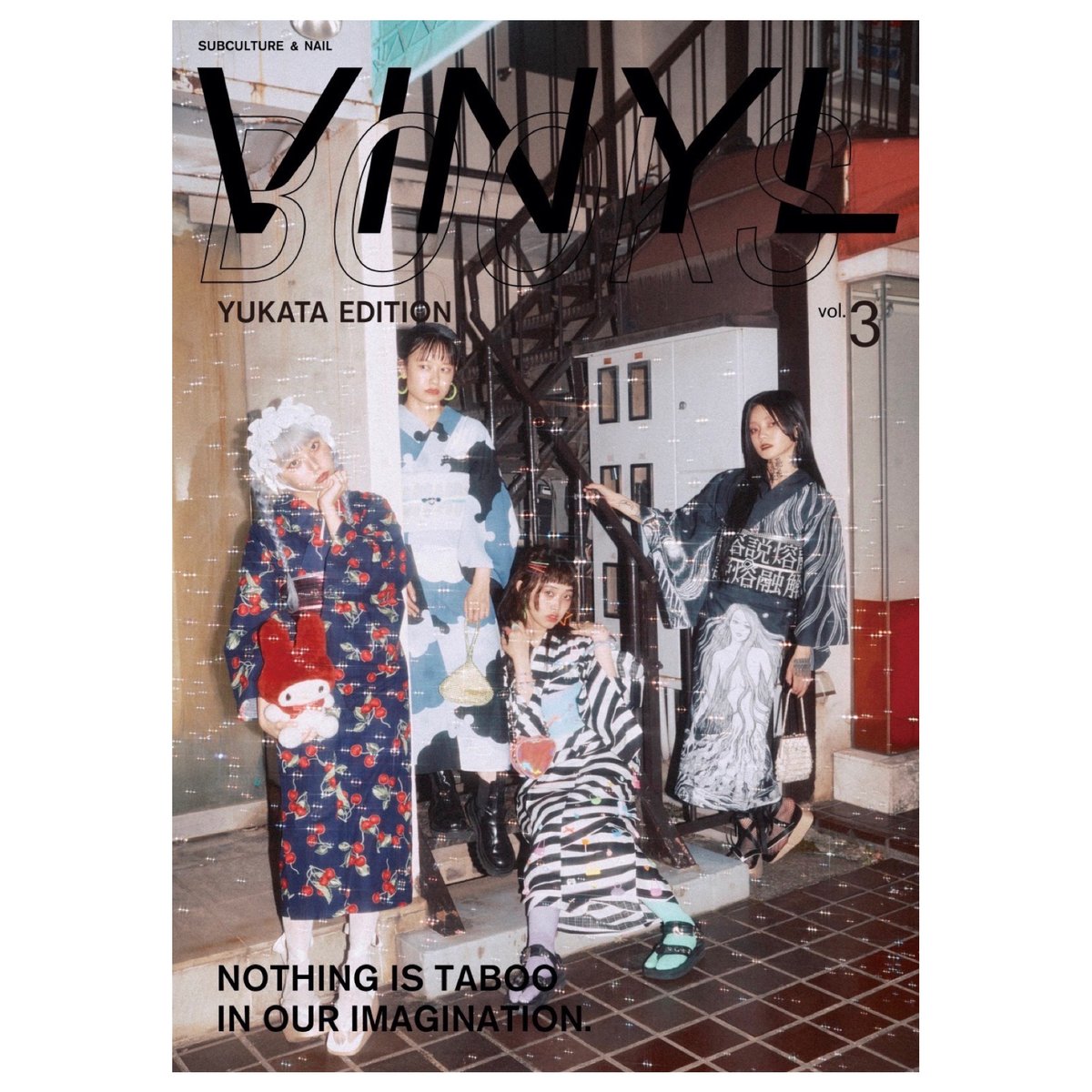 VINYL BOOKS Vol.3 | AIRPORT LOUNGE