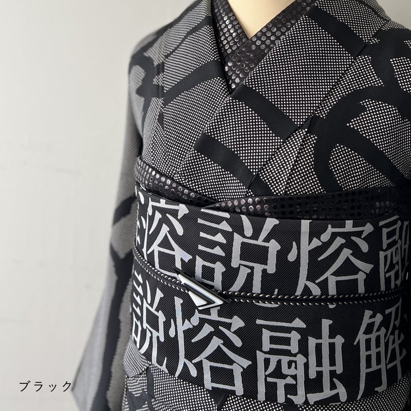 ソフトスタッズ帯揚 | AIRPORT LOUNGE