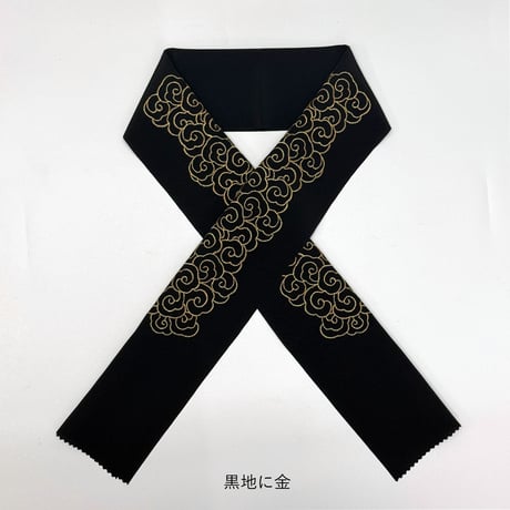刺繍半衿 【雲】