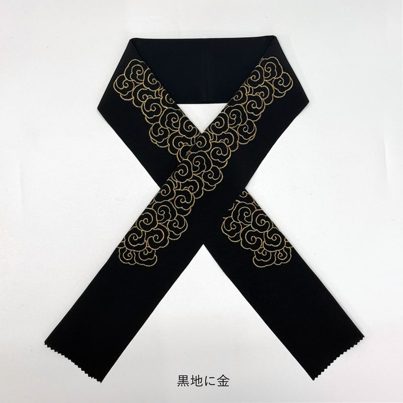 刺繍半衿 【雲】 | AIRPORT LOUNGE