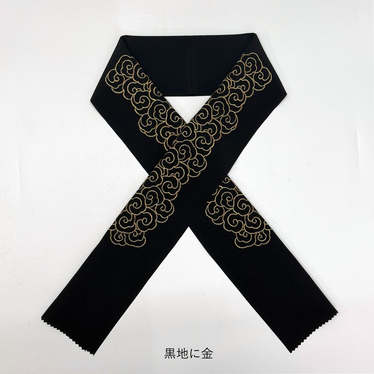 刺繍半衿 【雲】 | AIRPORT LOUNGE