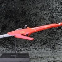 バルカンスピア
