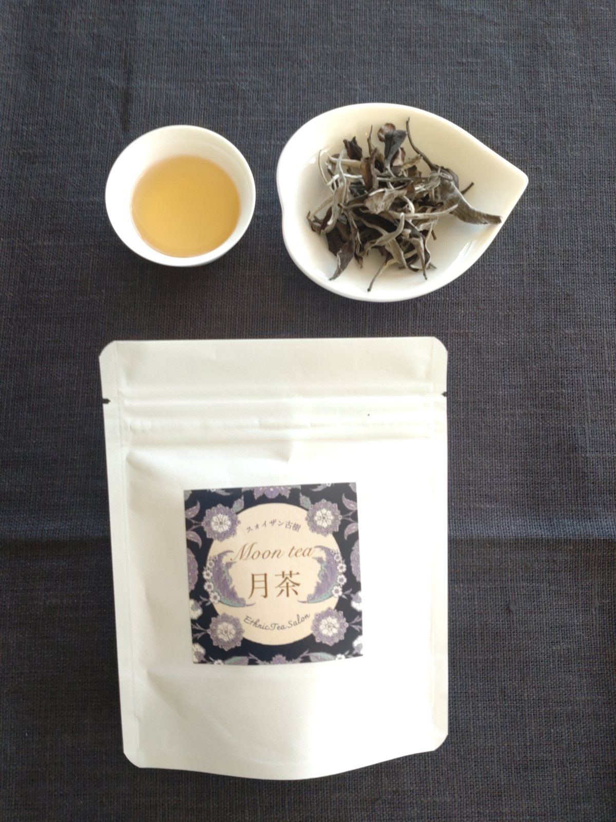 スオイザン月茶 moontea (白茶) 15g | Ethnic Tea Salon