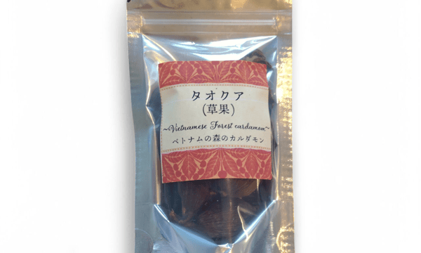 Ethnic Tea Salon