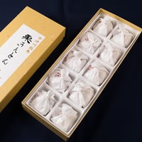 栗きんとん　10コ入り