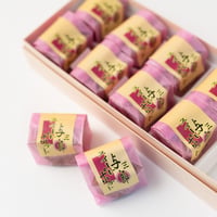 与三郎スウィートポテト　　10個入