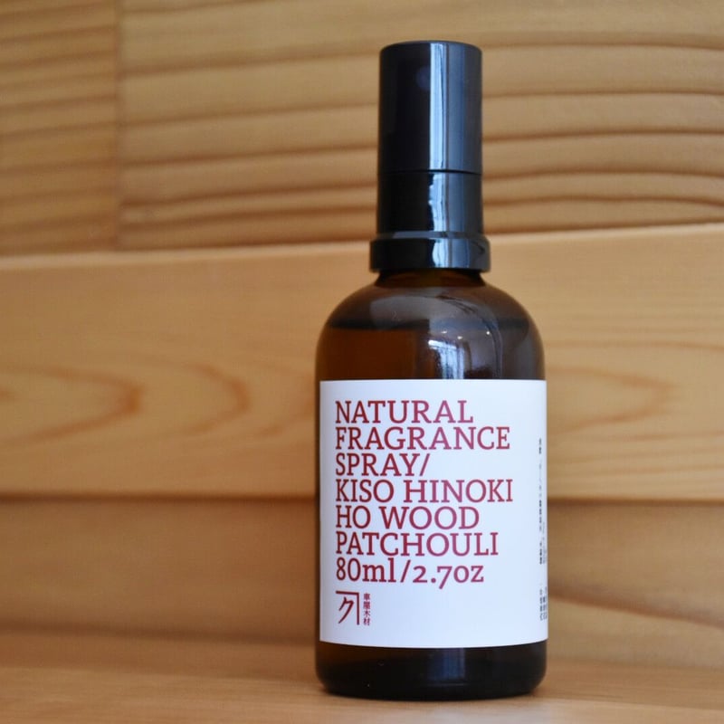 ナチュラルフレグランススプレー（ヒノキ） | 車屋木材工業（有）