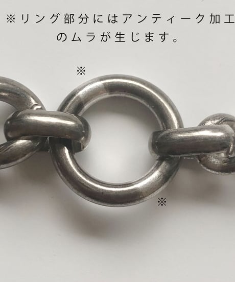 【in mood /インムード】EIGHT:ネックレス（シルバー）