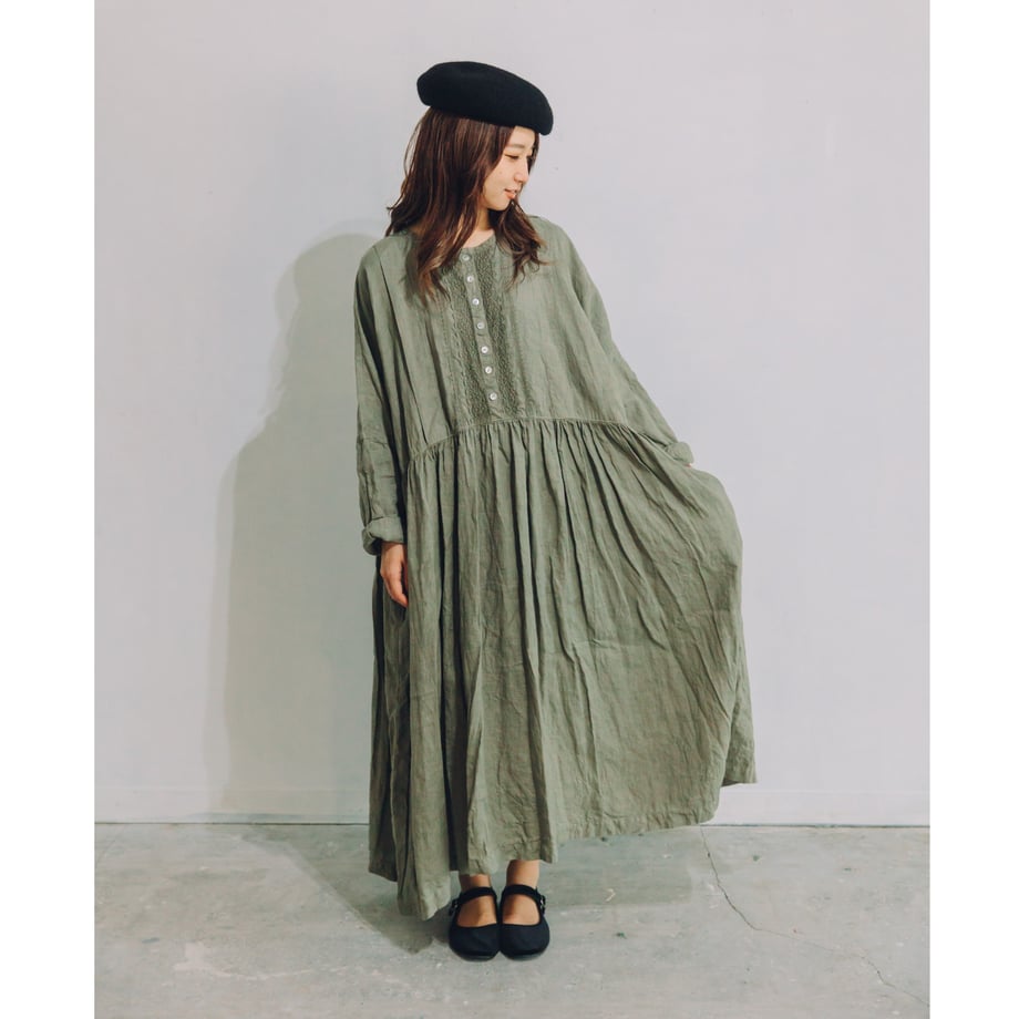 6332b1954aed19619b620b9d