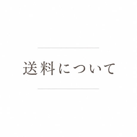 ITEM | Momono-hana