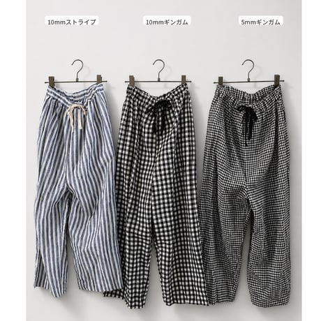 【即売】　ゆるパンツ