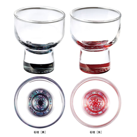 杯