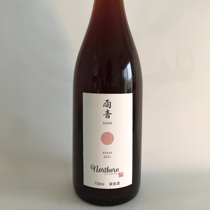 ワイン NORAKEN YAMARONE 2021 14% ワイン NORAKEN YAMARONE 2021 14% ノラケン ヤマローネ 2021