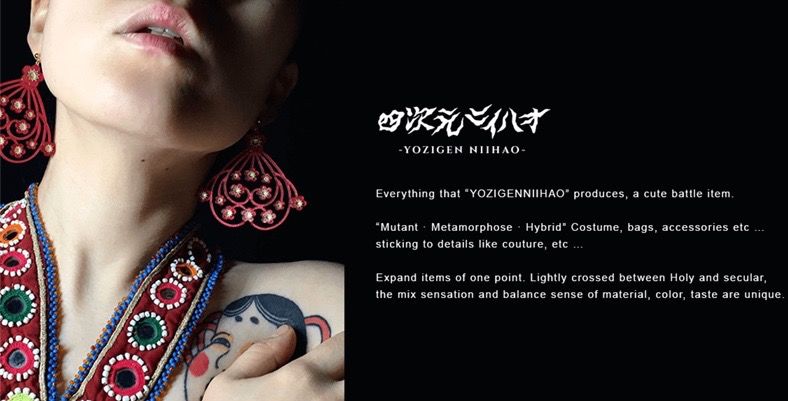 YOZIGEN NIIHAO STORE