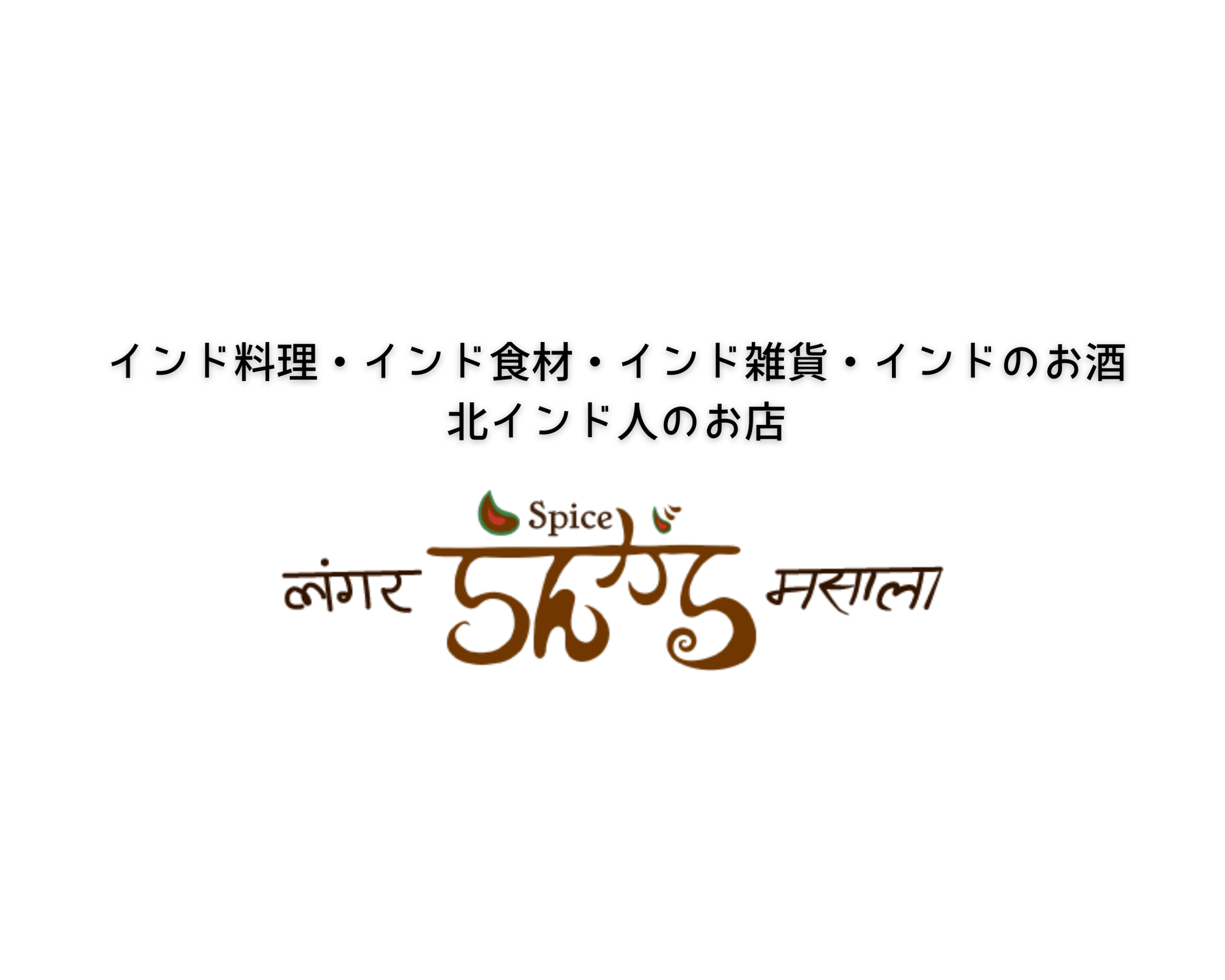 indoyalangar's STORE