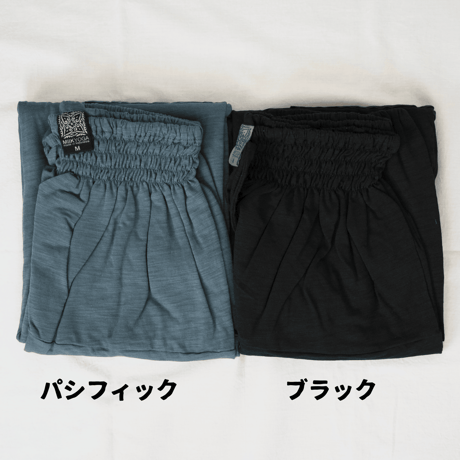 サルエルパンツポケット付き　コットンスラブ薄手　無地カラー [YP.36CS/L-CLR]