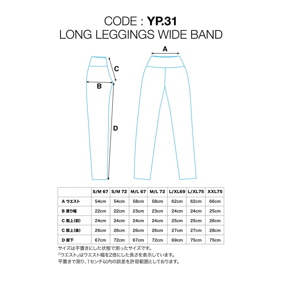 685bb2b9808e2ca4bf85d6c3