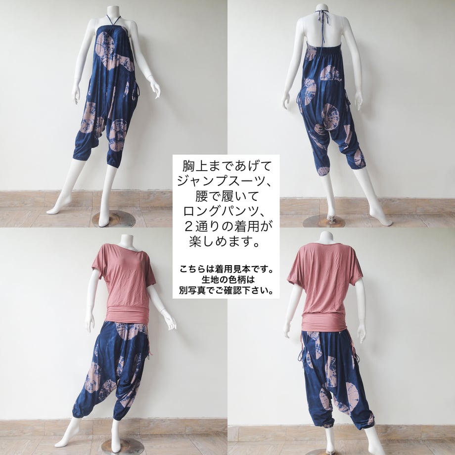 69ca239f60b2030eab4d2a46