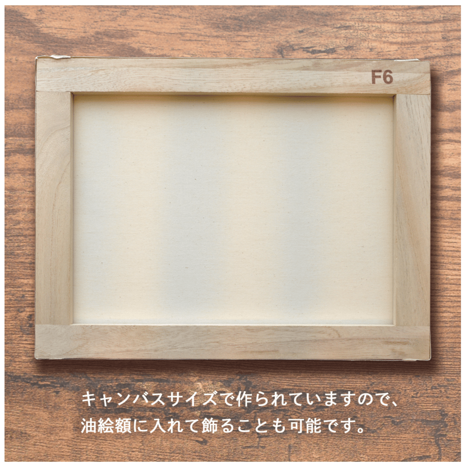 630a1614e502b14667aa5d80