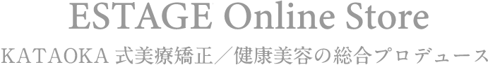 エステージ Online Store