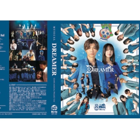 新品★V系★NEVERLAND【Heart sleep】CD＋DVD★3点セット ITEM | SOARS MUSIC STORE