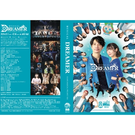 ITEM | SOARS MUSIC STORE