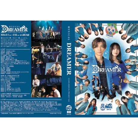 ITEM | SOARS MUSIC STORE