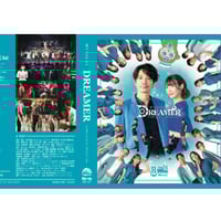 DREAMER「本公演Blu-ray」 〜Team WIND～