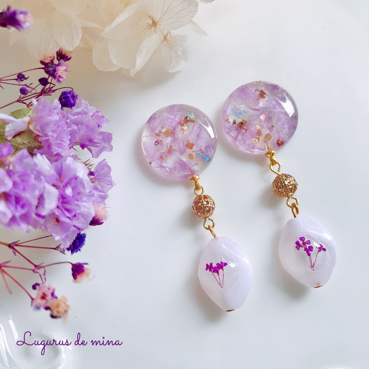 スターチスと押し花の紫陽花カラーピアス | Lugurus de mina