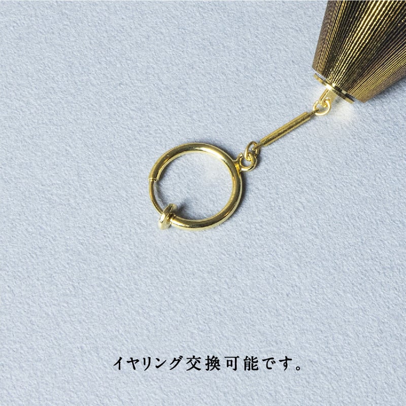 I-DD01 - DIAMOND / DARK | ikue -Jewelry Made of