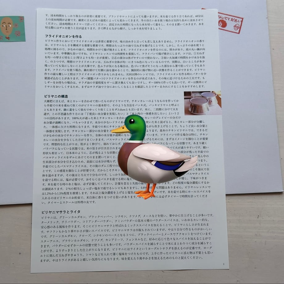 6a51e840e99ff958ce05ef21