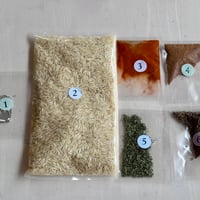 送料精算用 260円