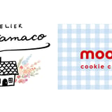 atelier ayatamaco
