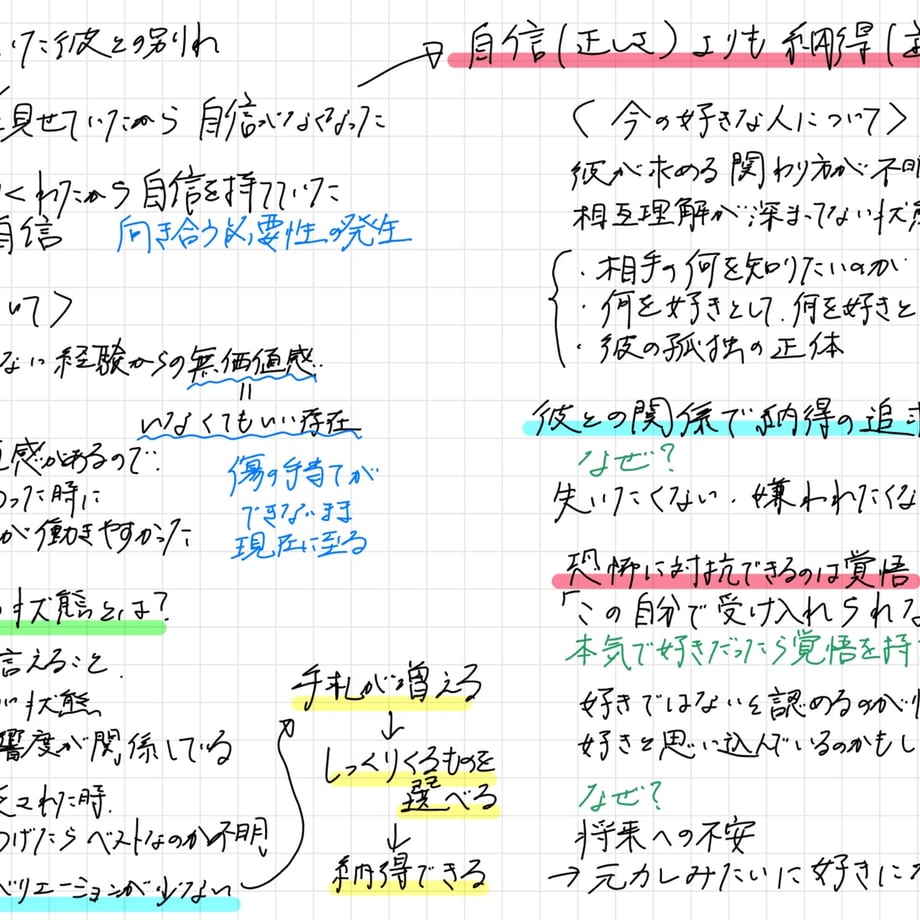 665d542e60053704959d3567