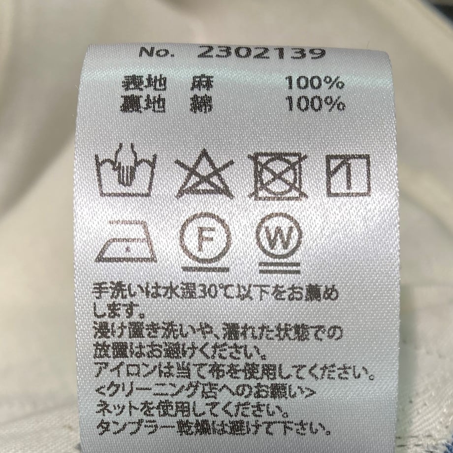 64cdc2a2c994300030d08698