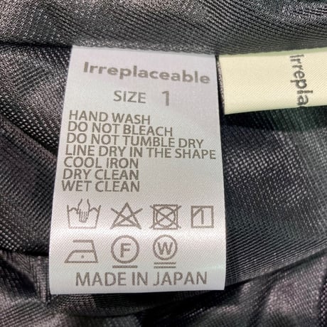 No.2211119-2　ミラノリブポンチフレアスカート　Made in Japan