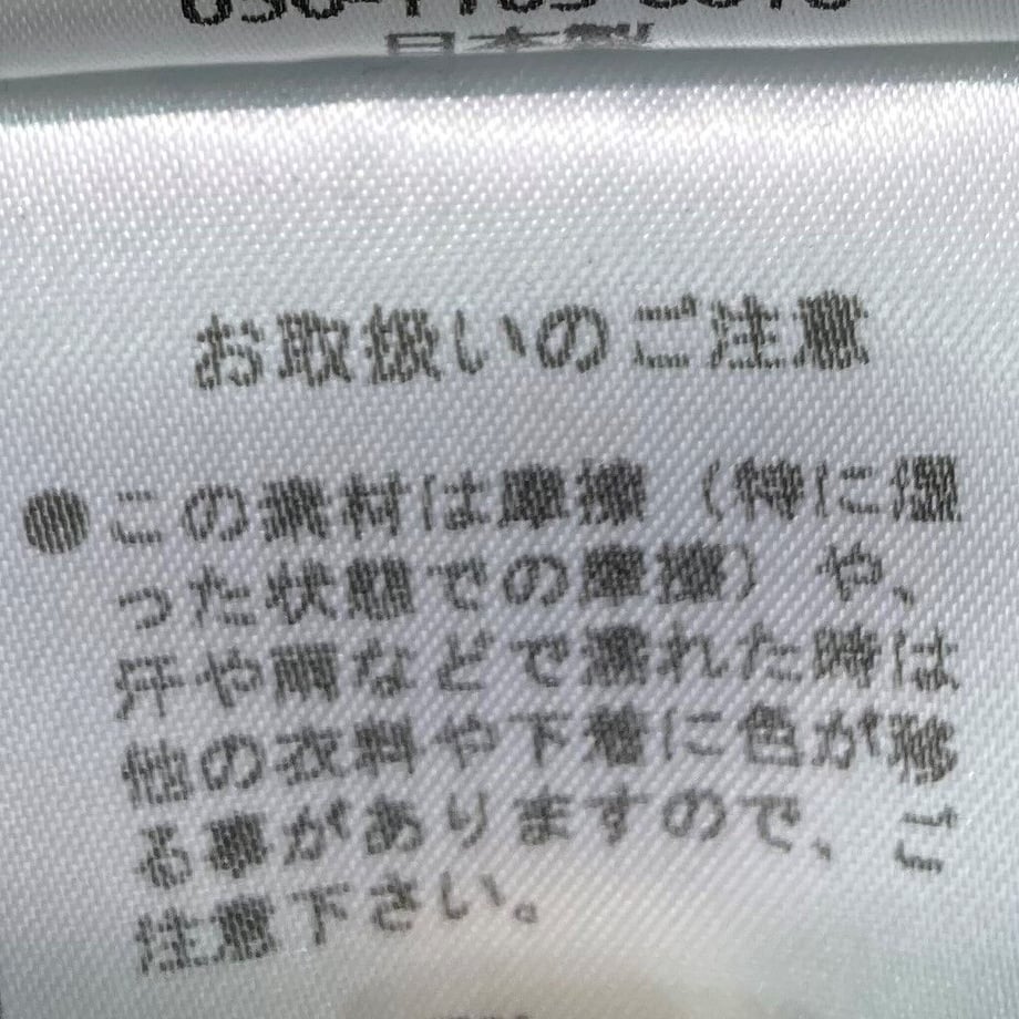 64cdc2a2c994300030d08698