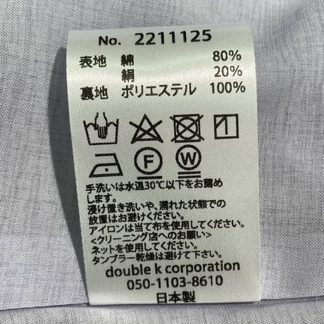 No.2211125　コットンシルクローンシャツワンピース　Made in Japan
