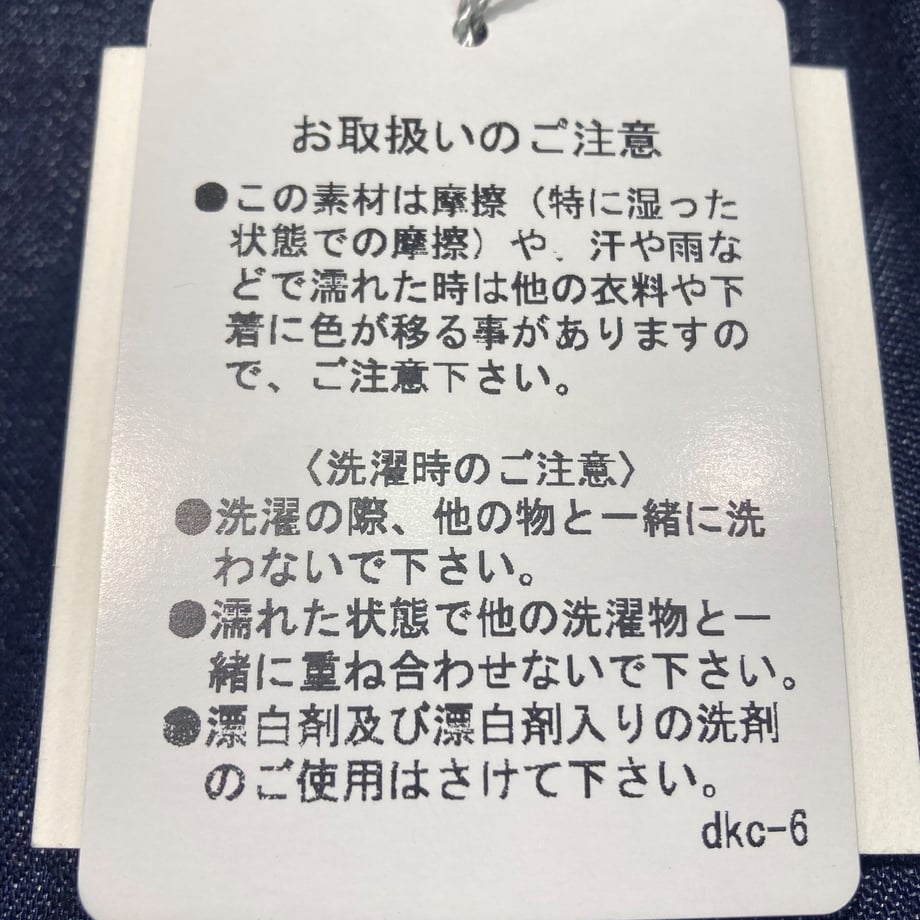 64cdc2a2c994300030d08698