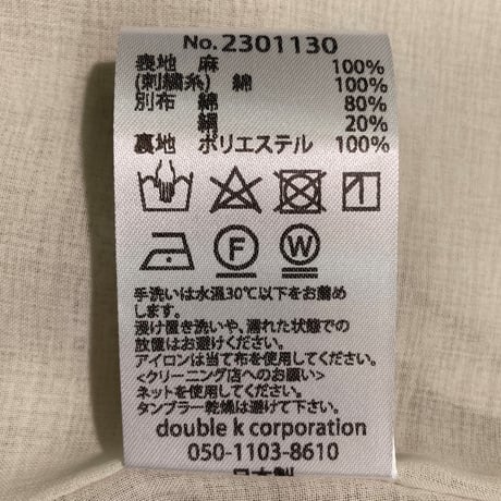 No.2301130　リネン刺繡プチフラワーシャツワンピース　Made in Japan